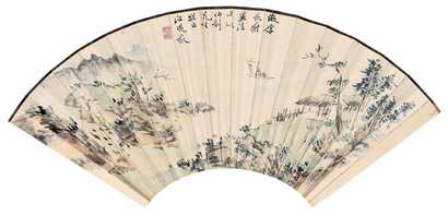江梵众 林思进 山水 书法 扇面